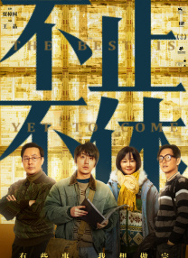 欧美日韩三级视频